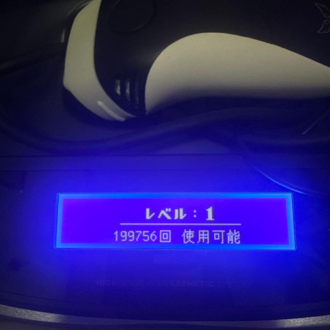 ke-non 美顔器 エクストラモード搭載　6.2