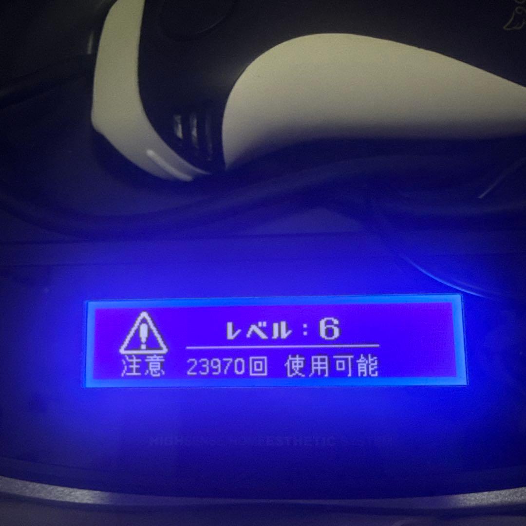 ke-non 美顔器 エクストラモード搭載　6.2