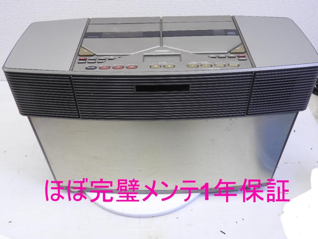 ラジカセ BOSE AWM 1年保証 Bluetooth受信機付限定値下げ