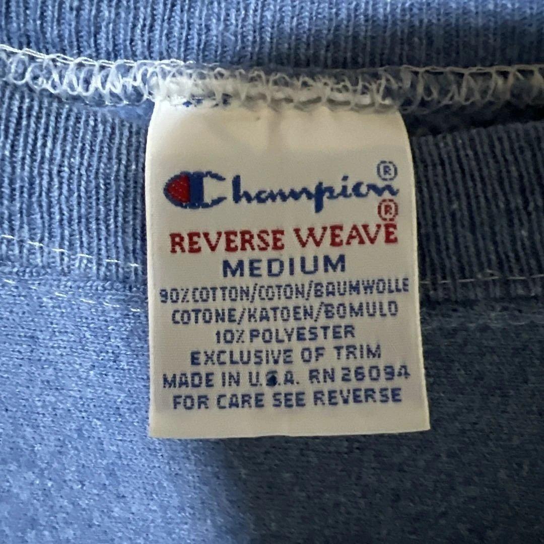 90s usa製　チャンピオン　リバースウィーブ