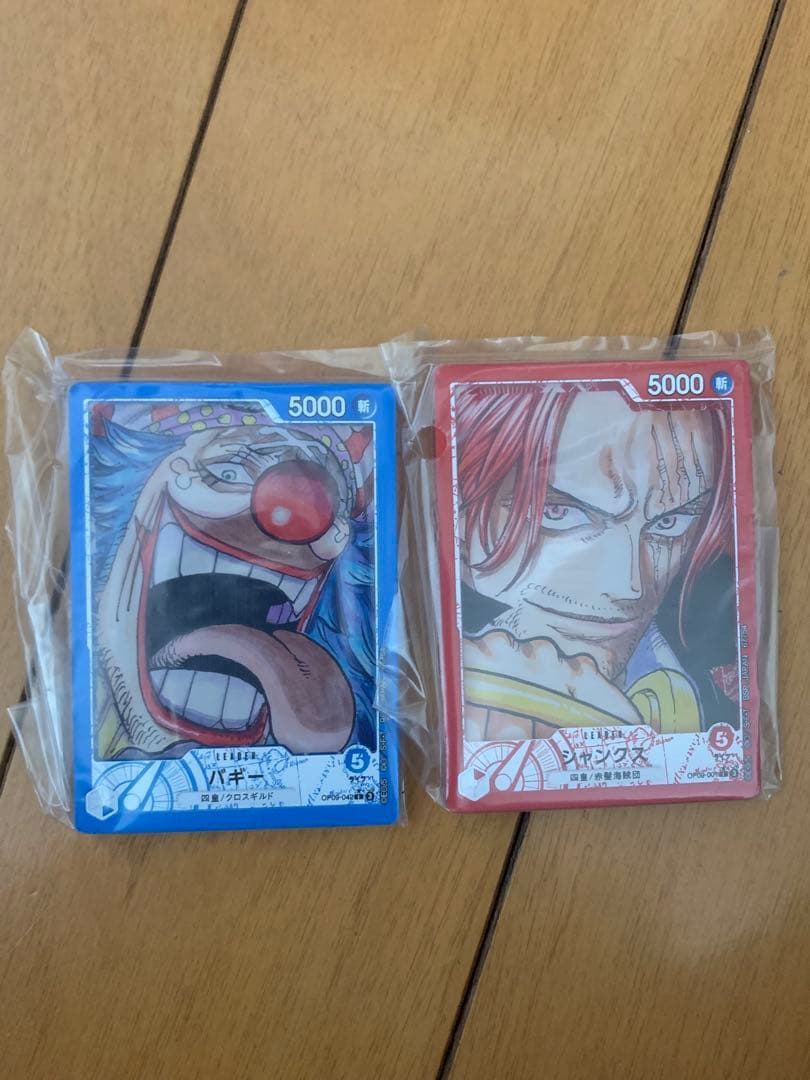 ワンピース 一番くじ 『プロモカード 2 枚』A賞 &下位賞おまけ