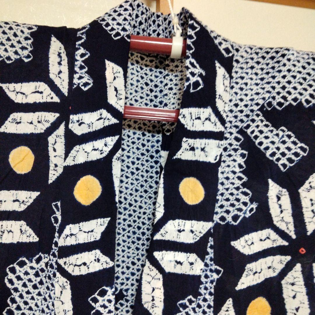 有松絞り浴衣　L　裄70 肩身丈165　美品