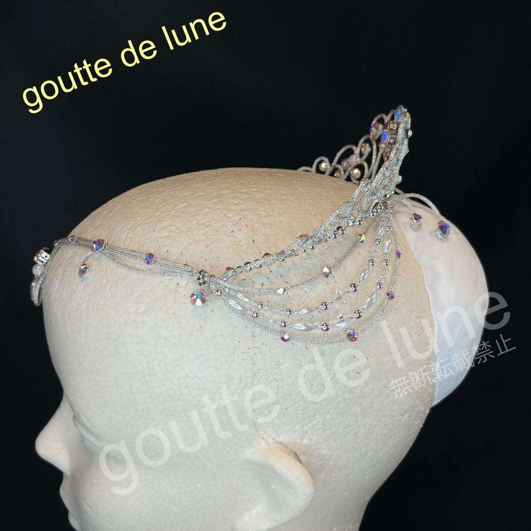 ご相談ティアラ＊バレエティアラ(No.303 No.304 No.N-4)