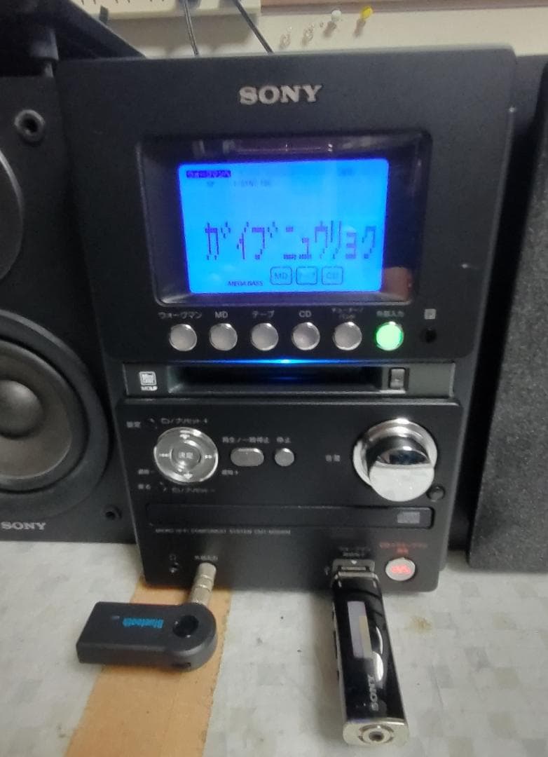 SONY CMT-M35WM MD/CD/カセット/BT対応 動作良好 ・美品