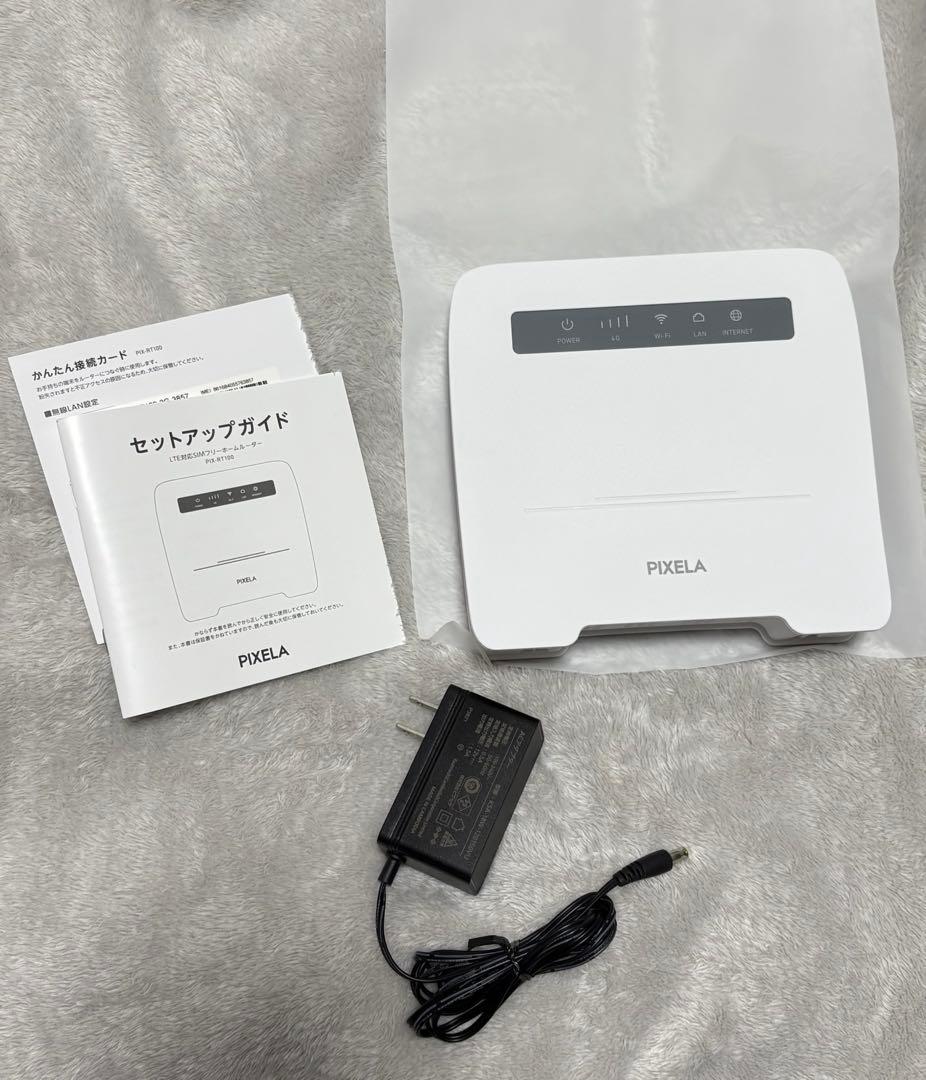 PIXELA LTE対応 SIMフリーホームルーター PIX-RT100