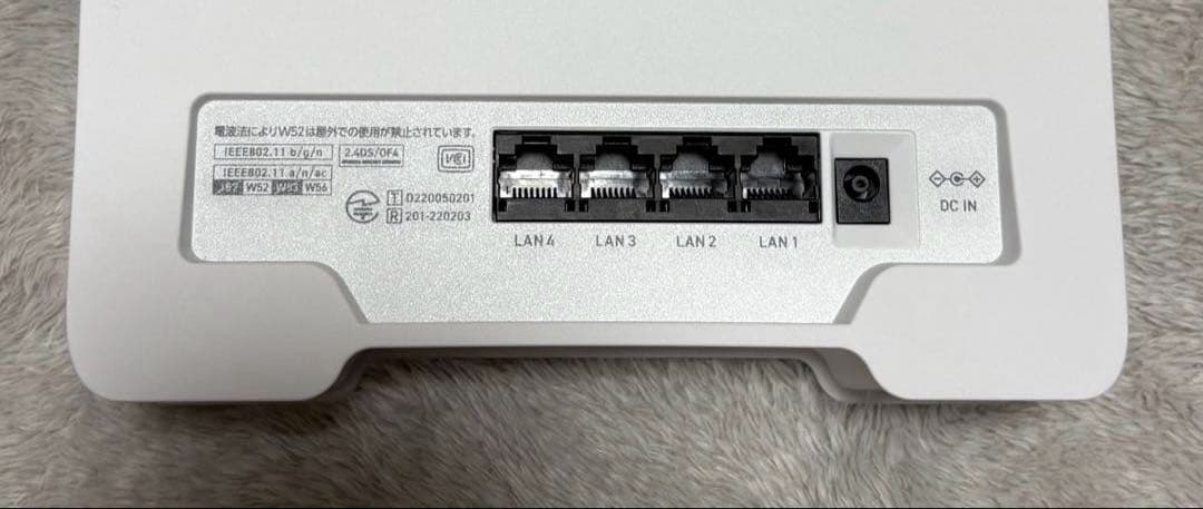 PIXELA LTE対応 SIMフリーホームルーター PIX-RT100