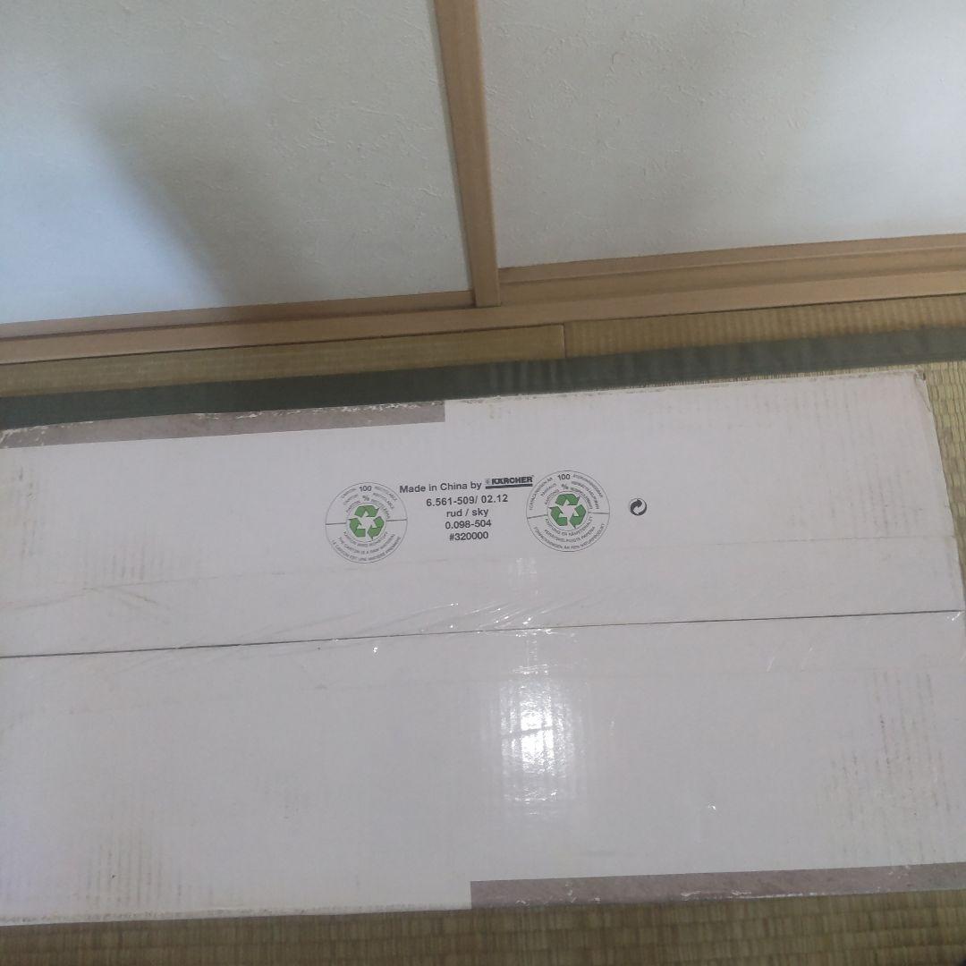 未使用品 KARCHER 高圧洗浄機 K 2.010 本体