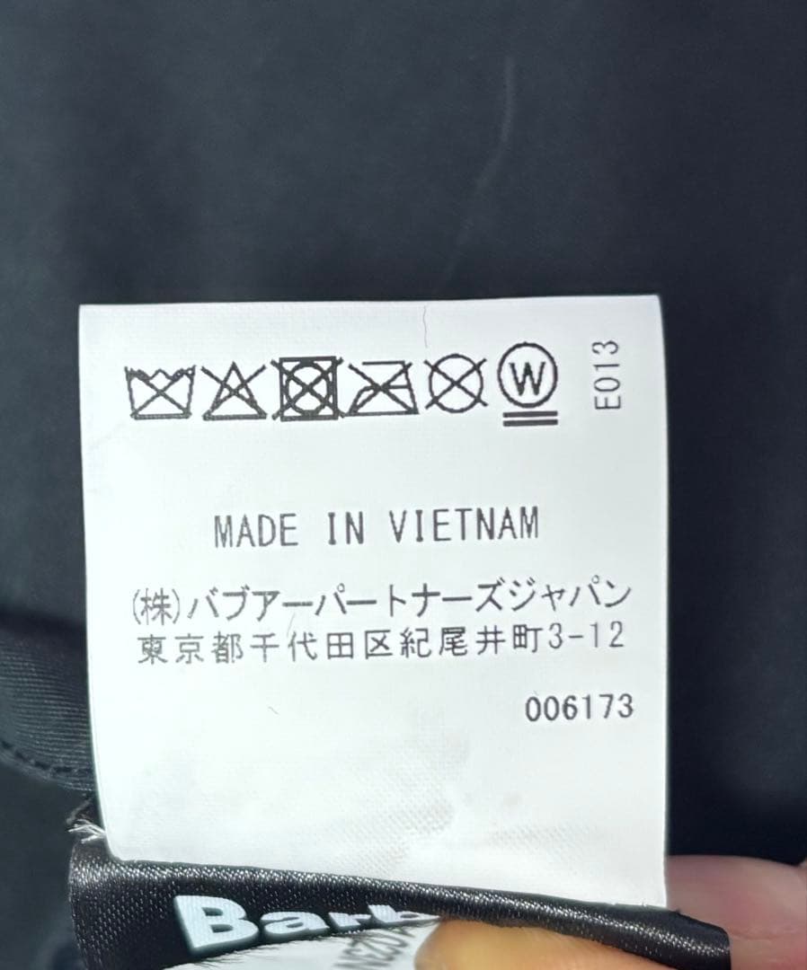 バブアー　SUGARLUMP×FREAK’S STORE(nnnn0)