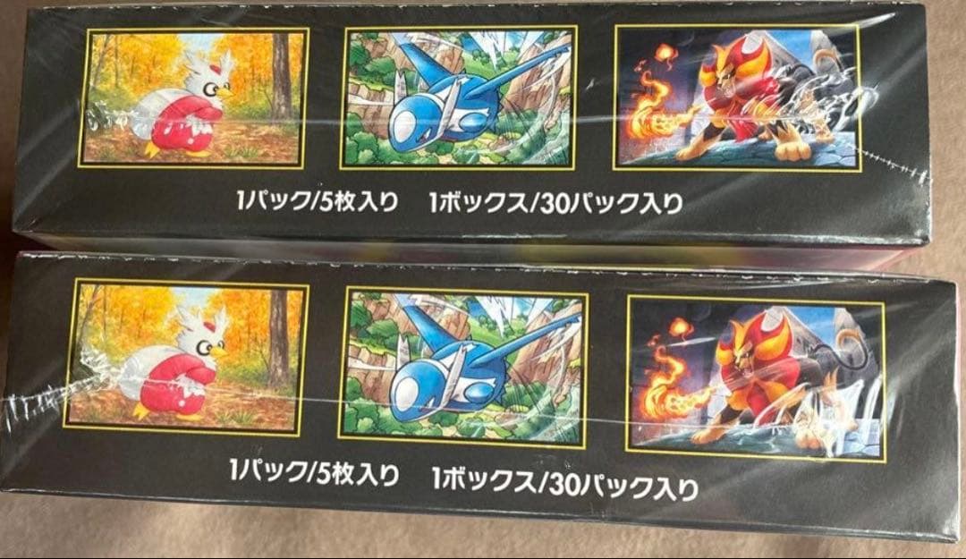 メガシンフォニア シュリンク付き２BOX 新品シュリンク付き