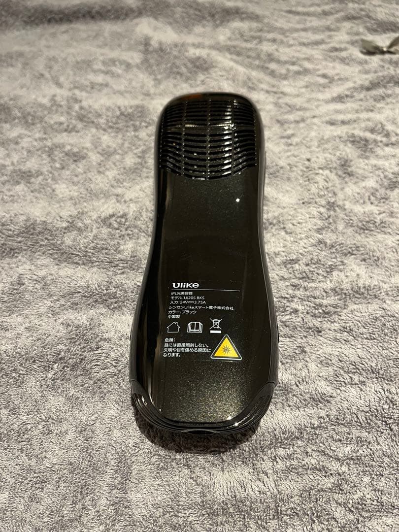 Ulike X 脱毛器　全身脱毛対応(髭/脇/脚/腕/VIO) 家庭用