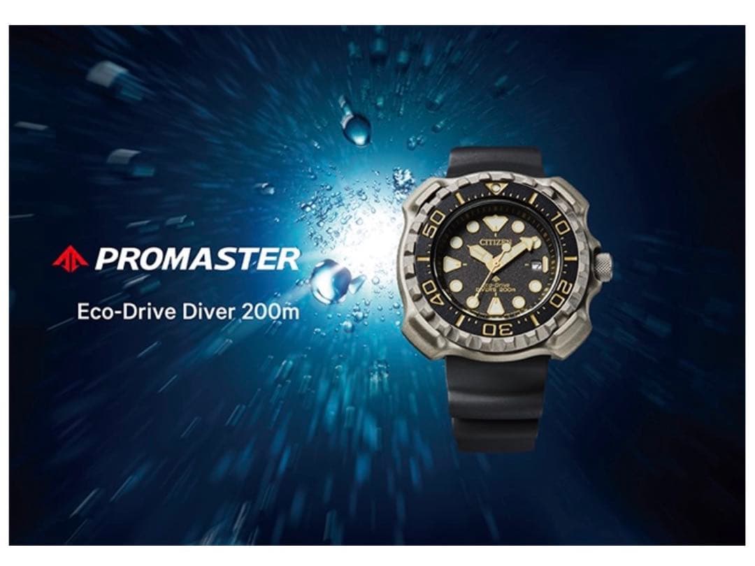 保証期間有・箱・取説付❗️シチズン・プロマスター・ダイバー・E168・エコドライブ