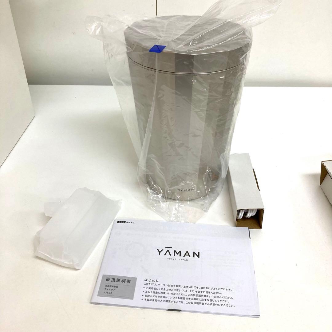 f20-34 YAMAN 美顔器スチーマー フォトケアYJSBON 未使用