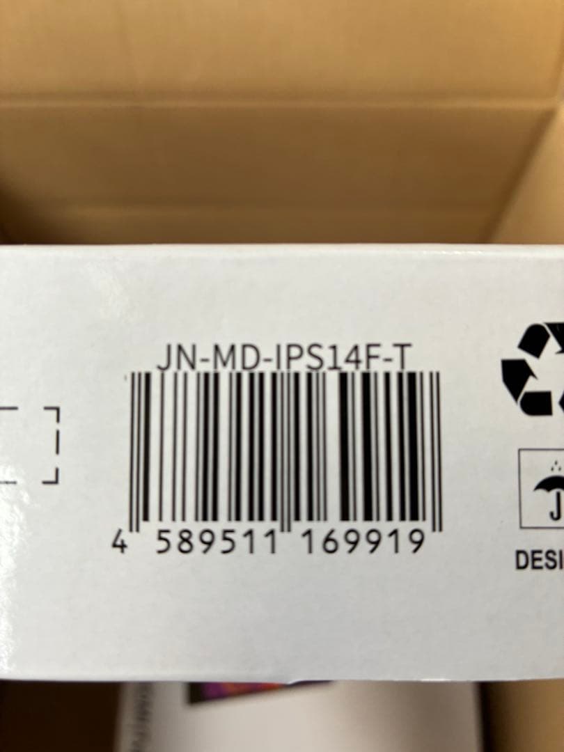 JAPANNEXT 14インチ モバイルディスプレイ　2台