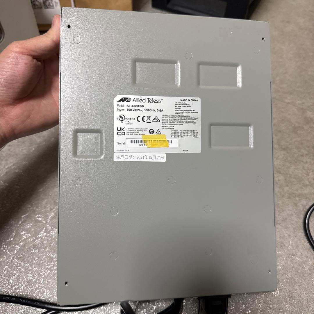 Allied Telesis AT-XS910/8 10Gスイッチ