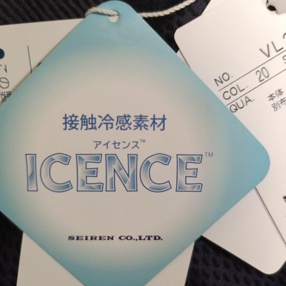 新品未使用タグ付き　FILA ネイビー ワンピース　テニスウェア