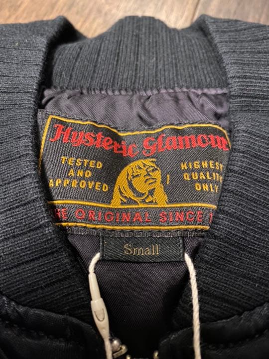 ヒステリックグラマー スカジャン