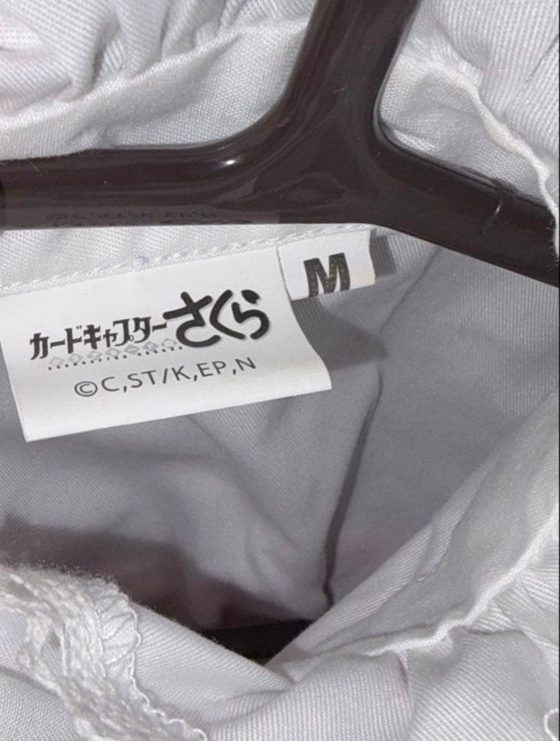 ACOS カードキャプターさくら バトルコスチューム木之本桜 コスプレ Mサイズ