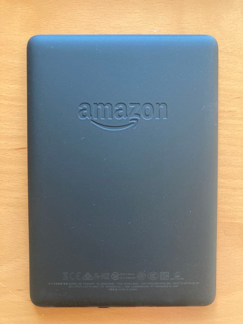 【美品】Amazon Kindle 第10世代 32GB 広告無し
