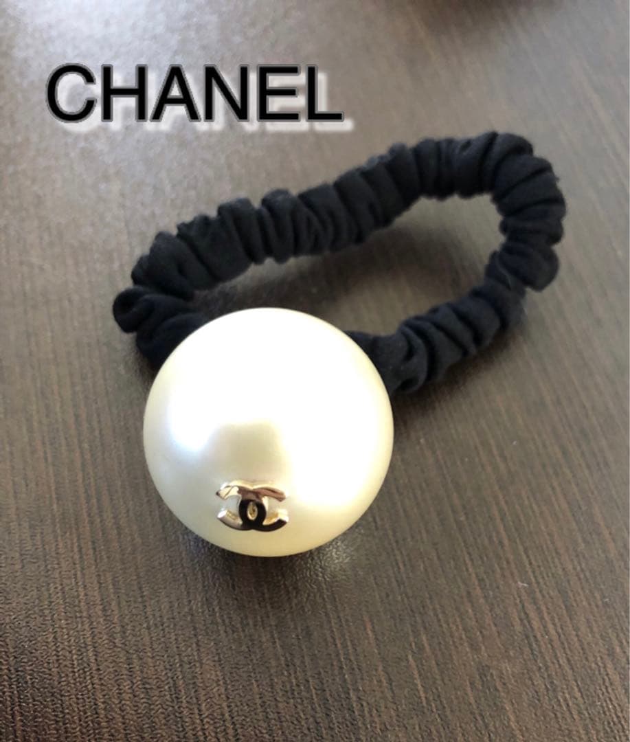 ★CHANEL★パール　ヘアゴム