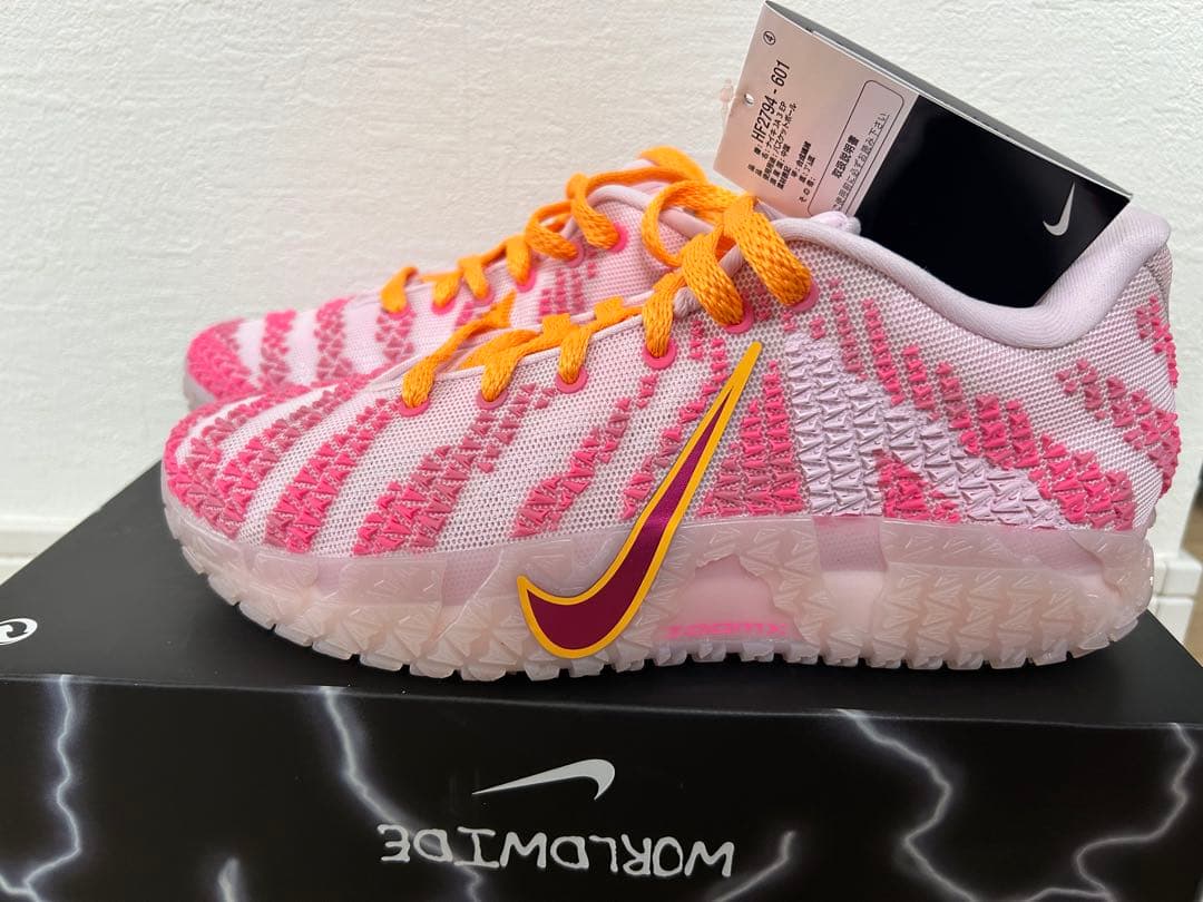 パトリック NIKE JA3 Jelly Bean ジャ3 25cm