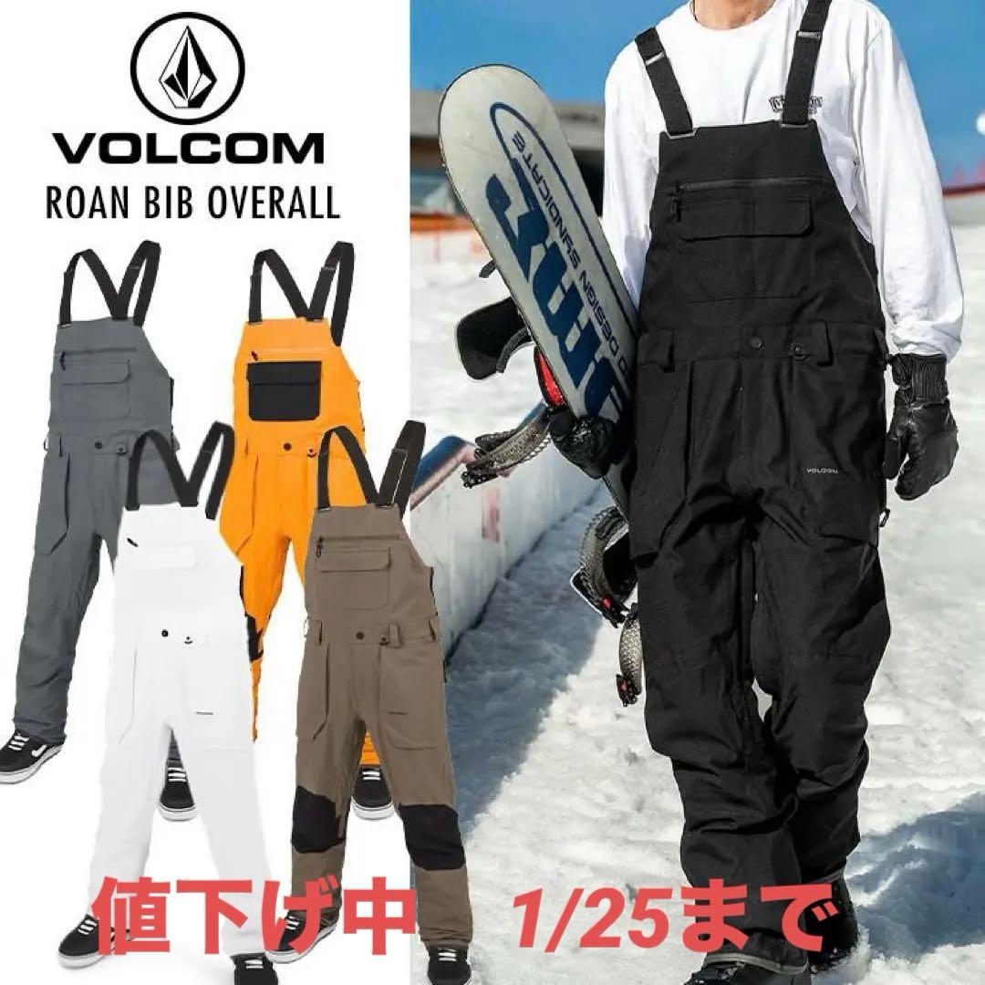 VOLCOM ブラック スノーボードパンツ　オーバーオール　ビブパンツ