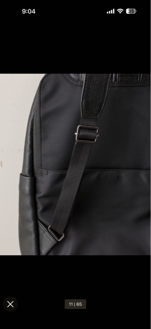 イアパピヨネ　スタンドリュック