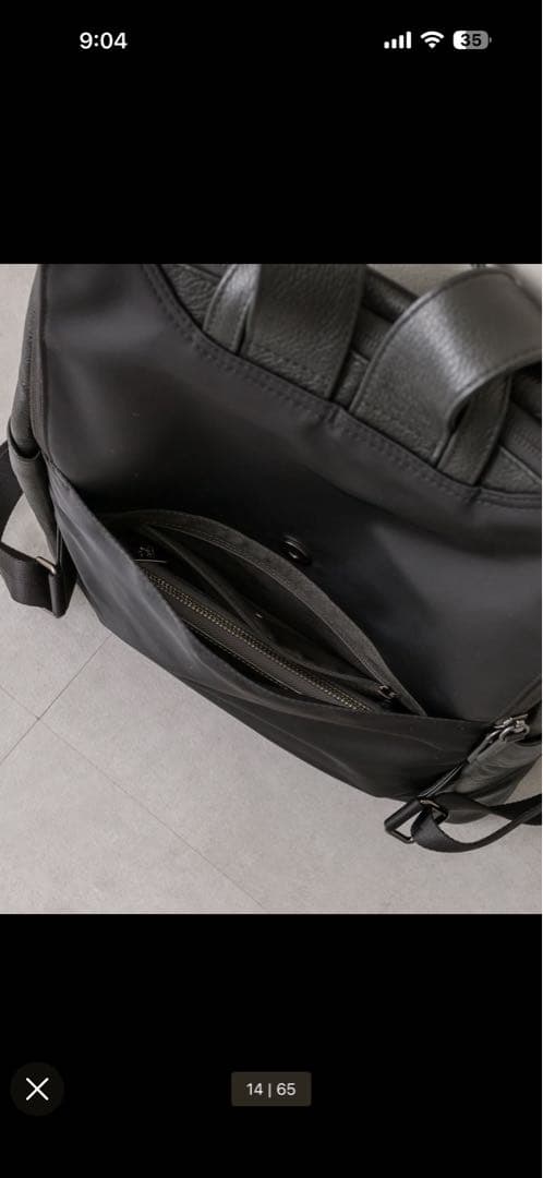 イアパピヨネ　スタンドリュック