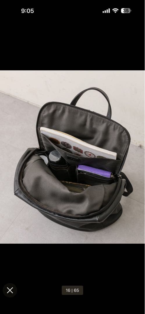 イアパピヨネ　スタンドリュック