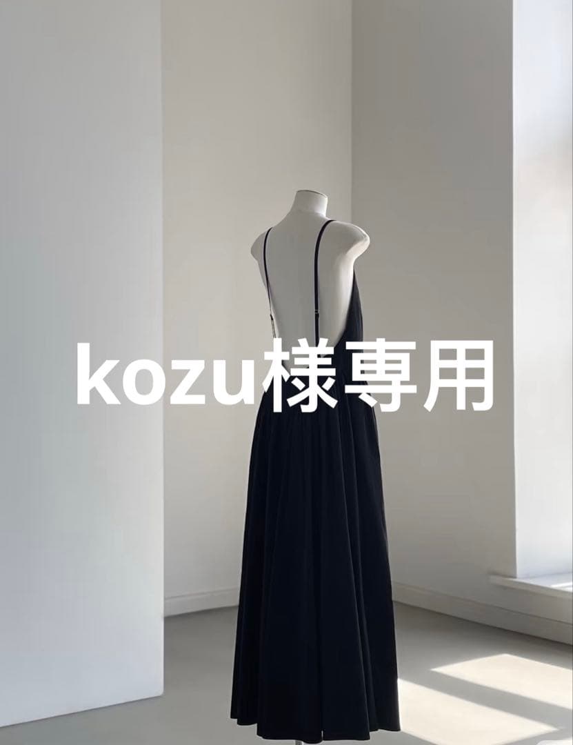 kozu　クルーネック　チャコール