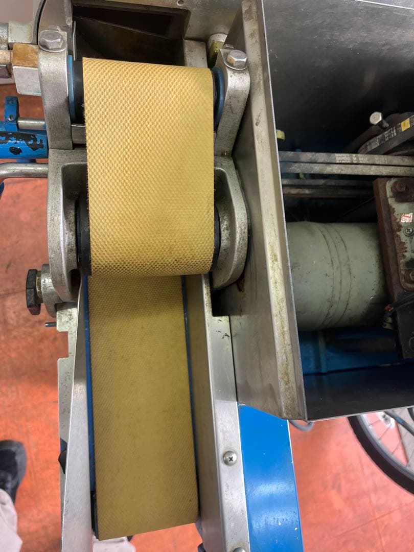 AIHOフードスライサー FS-33 野菜調理機 カッターコンベア式100V現状