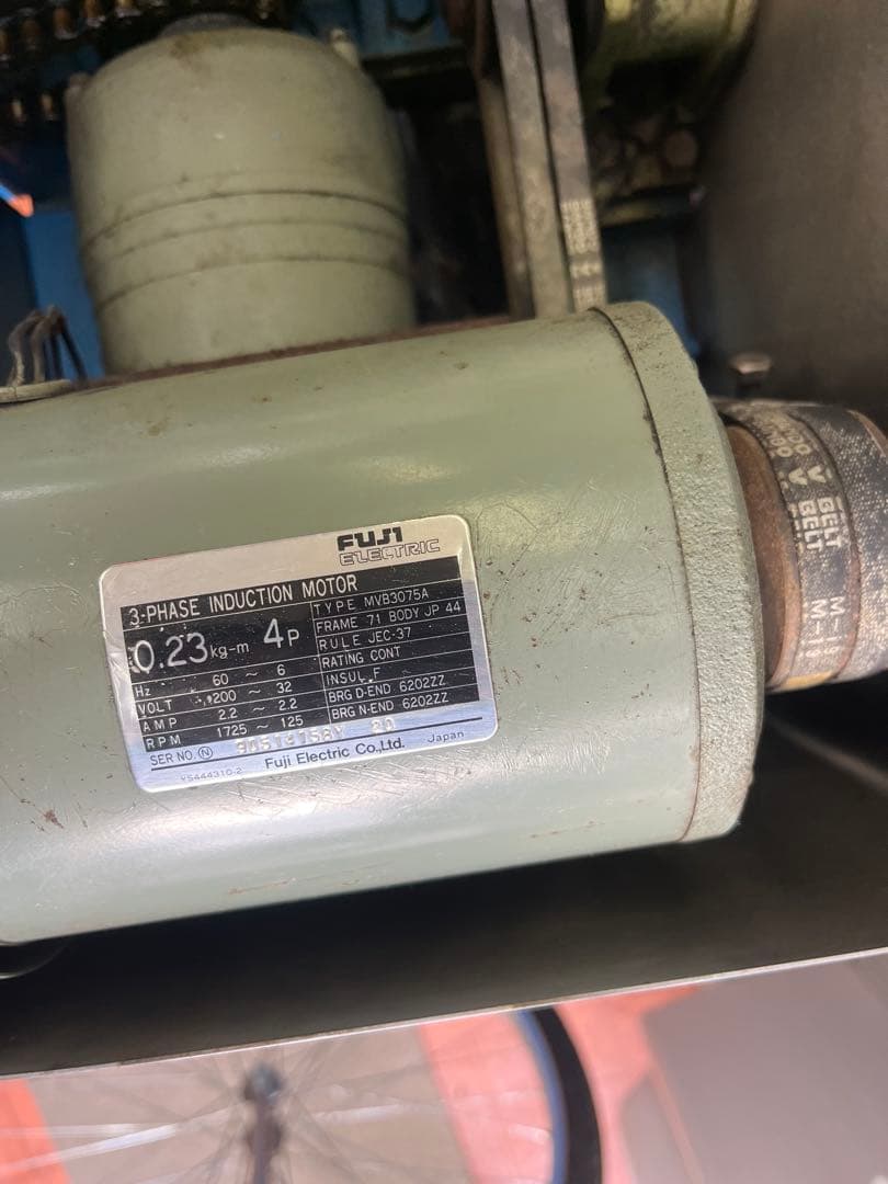 AIHOフードスライサー FS-33 野菜調理機 カッターコンベア式100V現状