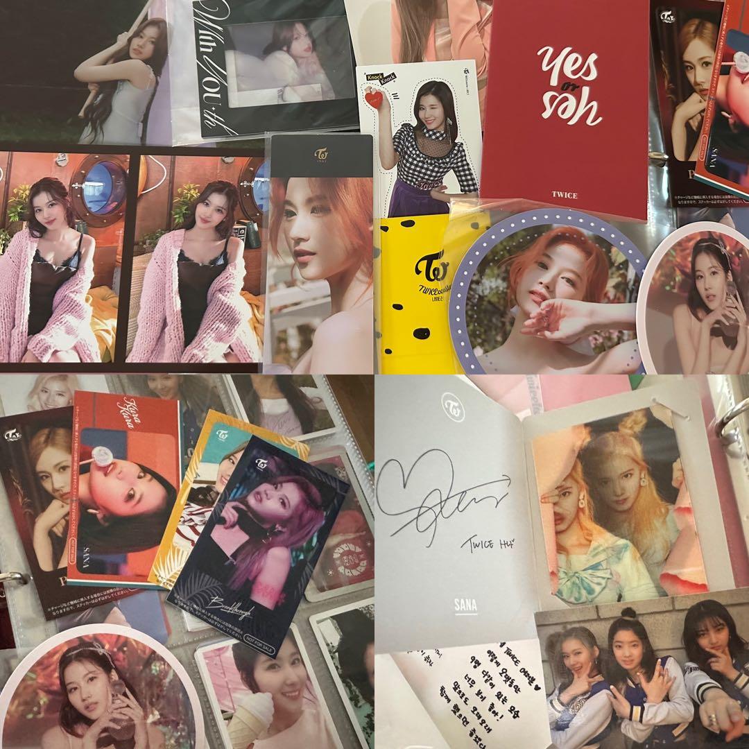 TWICE サナトレカまとめ売り 200枚+αラキドロトレカステッカー等