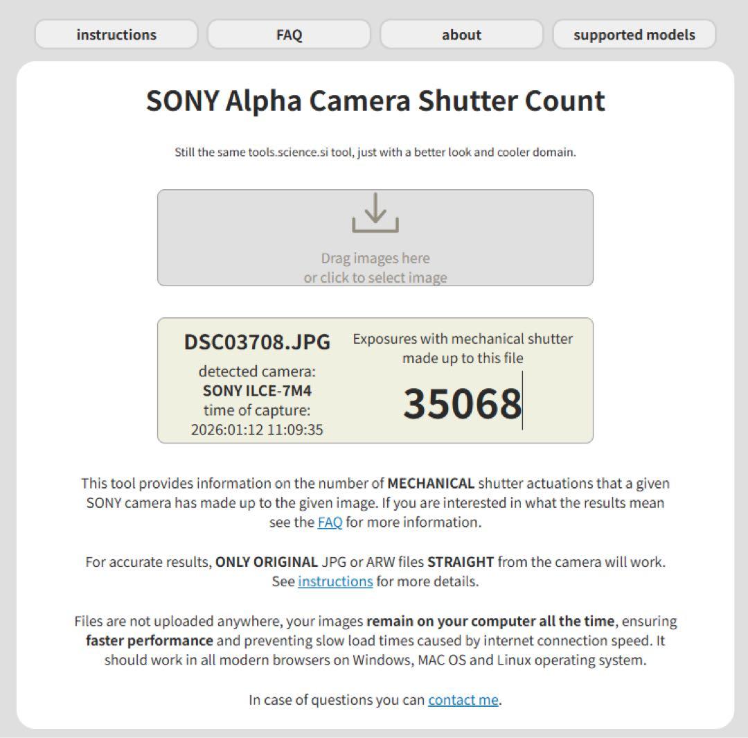 【Nami】SONY ミラーレス 一眼 カメラ α7IV ボディ ブラック