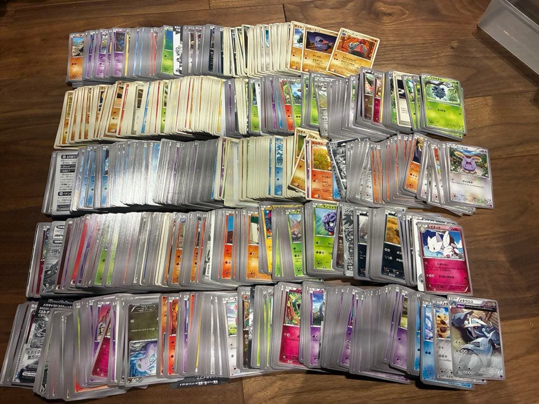 J*a様 ポケモンカード　約5500枚　DP レジェンドなど