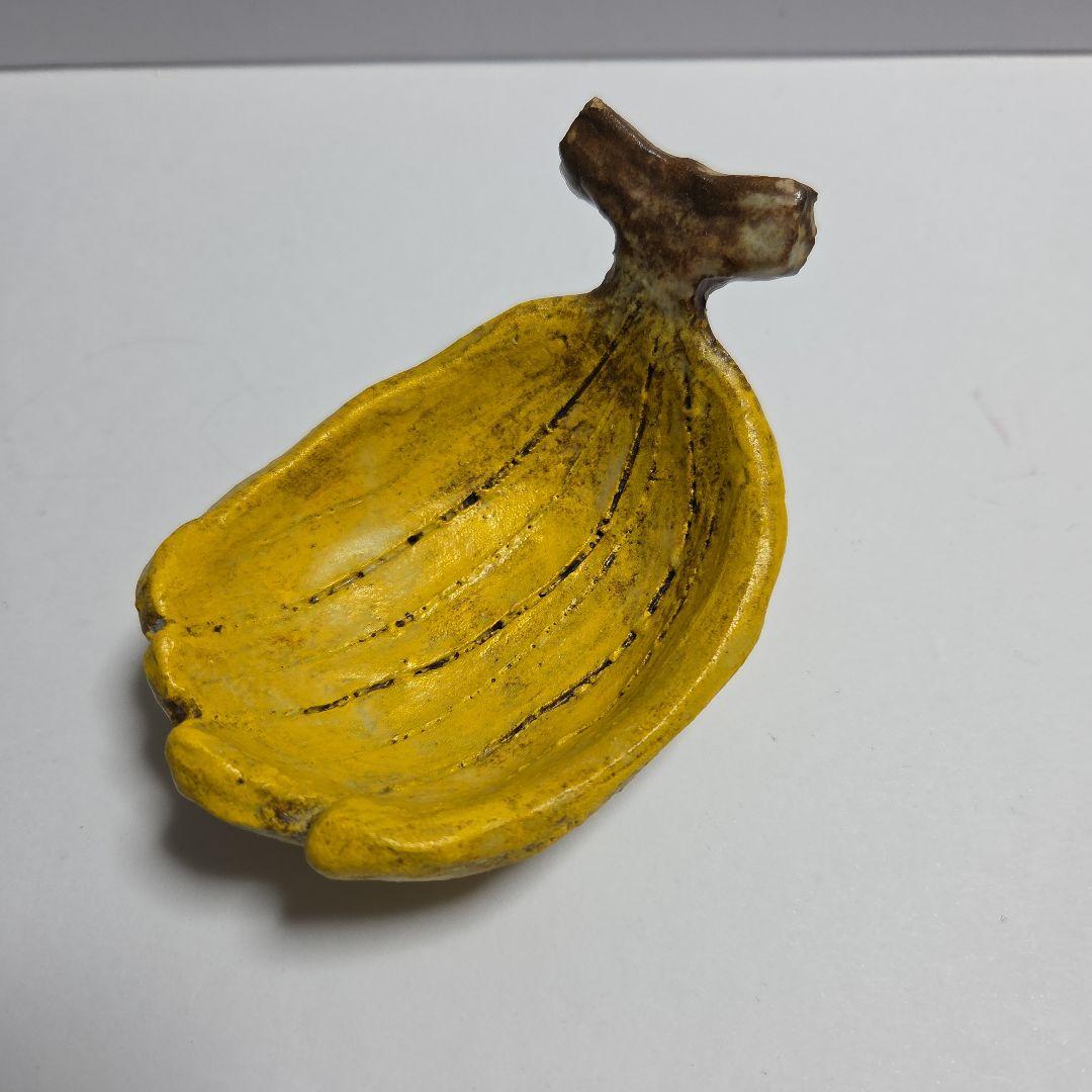 本田あつみ　小鉢・小物入れ　3個セット