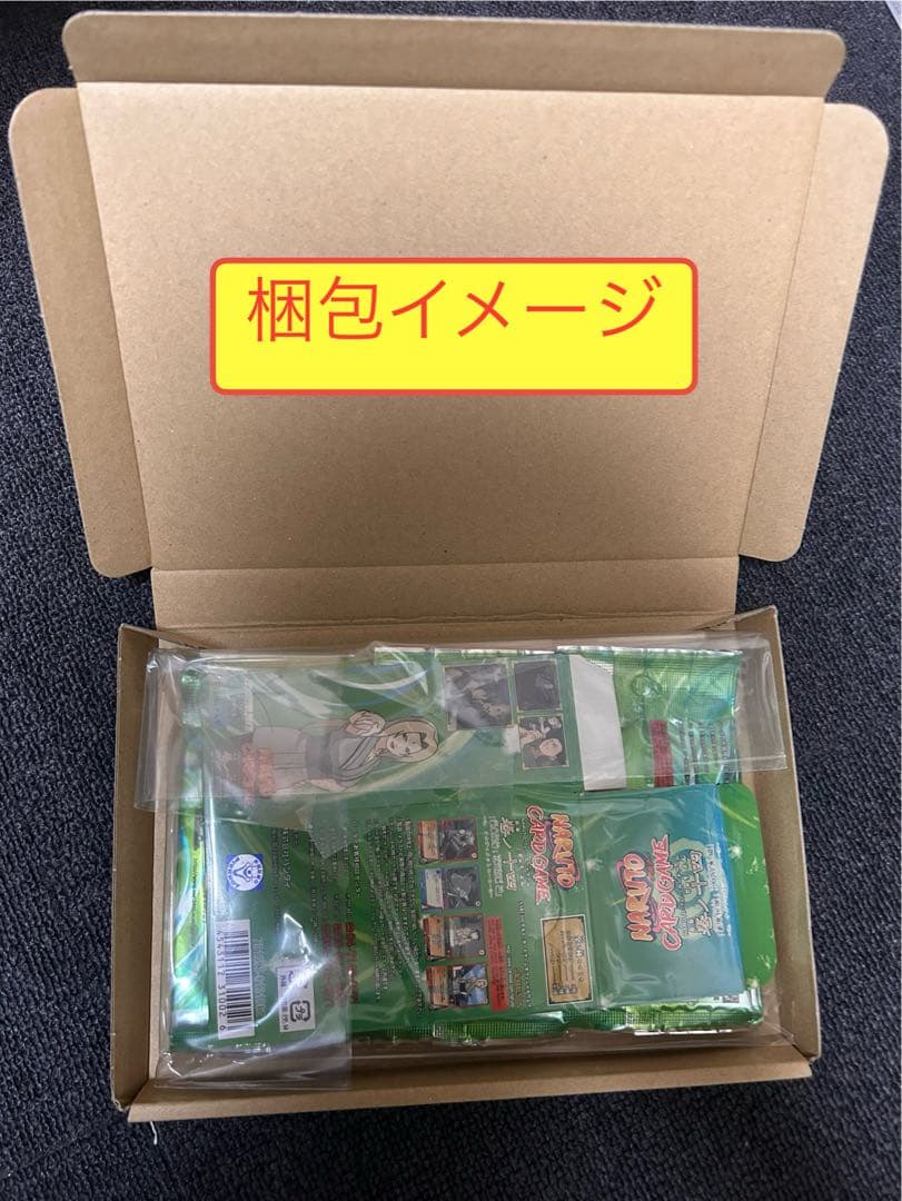 絶版　未開封　旧デジモンカード　デジタライズブースターパック　15P 希少