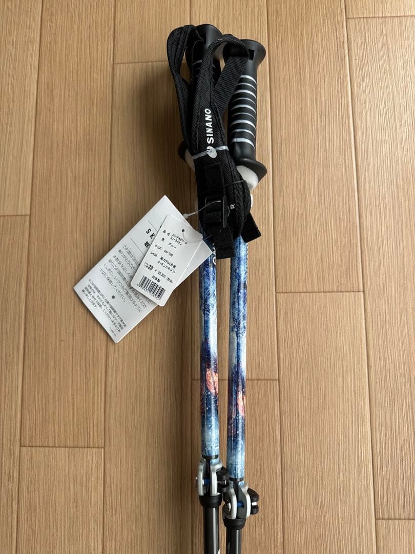 シナノ　スキーストック　フリーFAST-α 新品未使用　　伸縮95-120