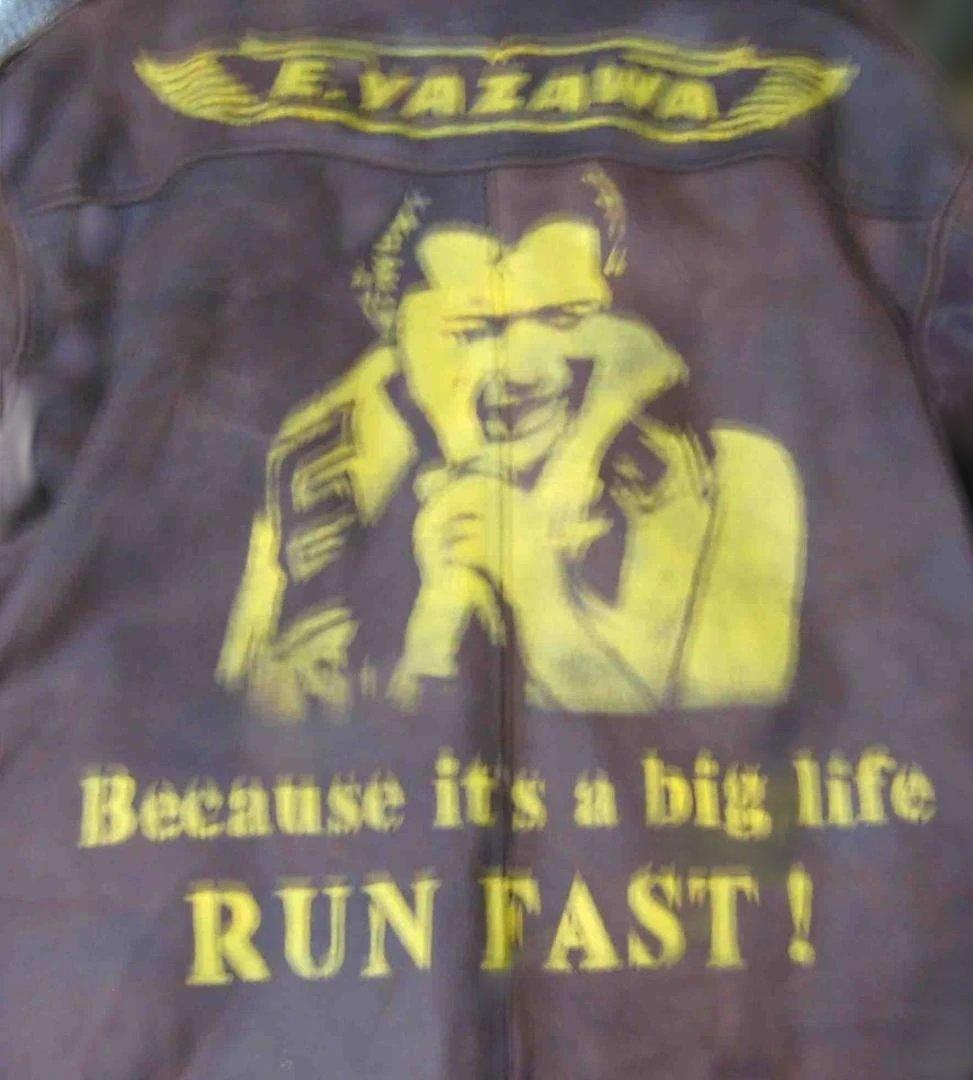 ペイント・ライダース革ジャン　XXL表記で実寸はやや大きめのXL Yazawa