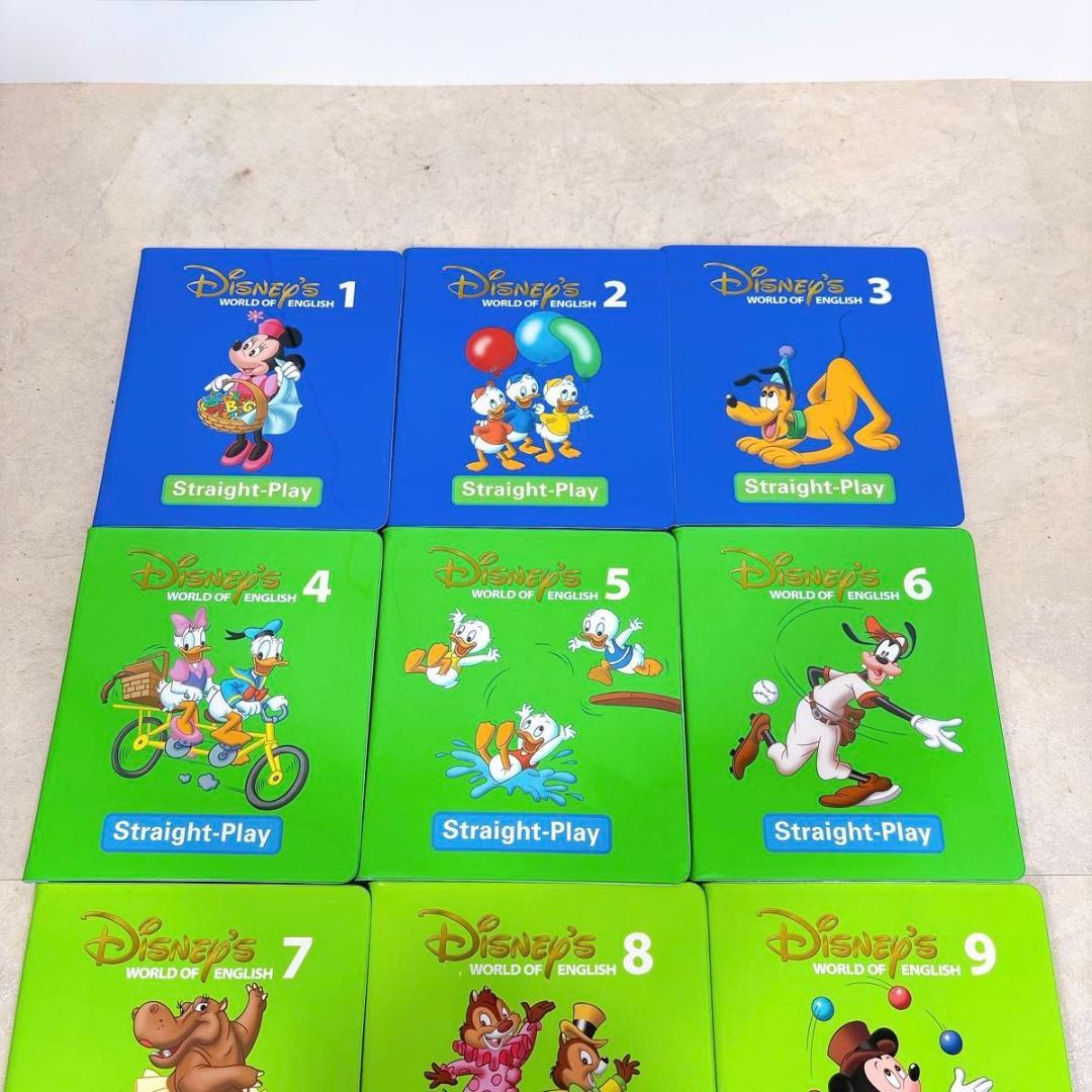 新子役　字幕あり DWE ストレートプレイ DVD ディズニー英語システム