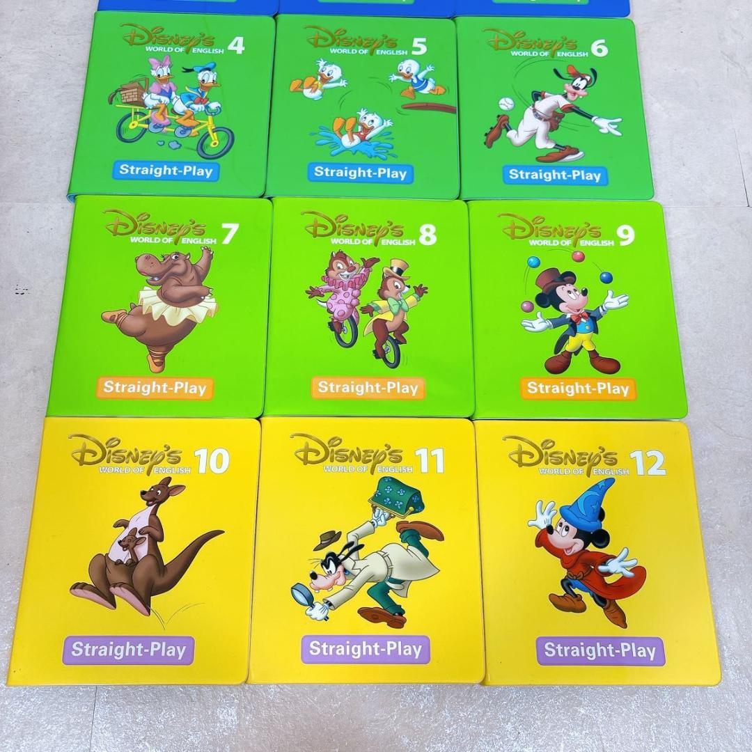 新子役　字幕あり DWE ストレートプレイ DVD ディズニー英語システム