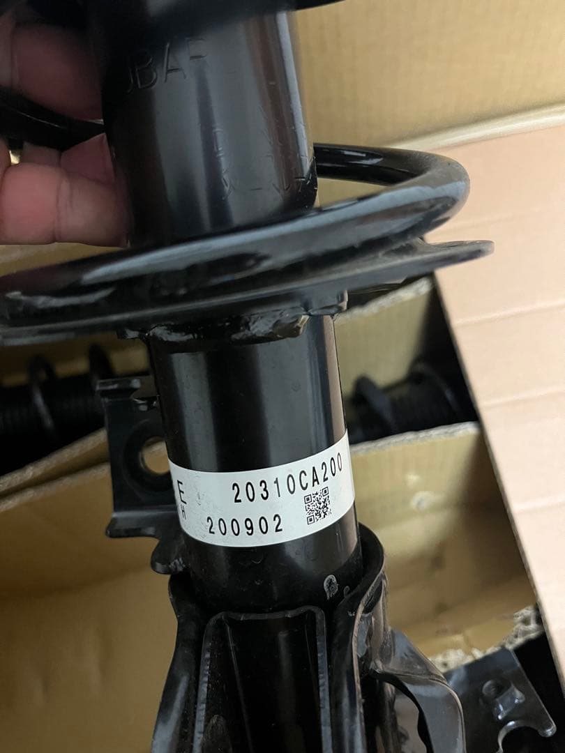 ハチロク　サスペンションキット