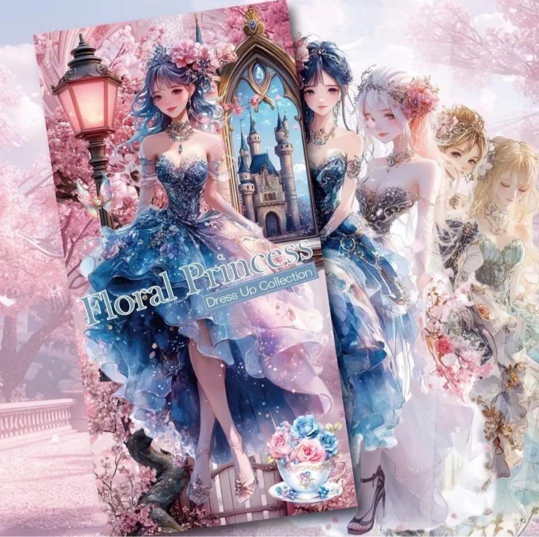 響様♡ありがとうございます♡