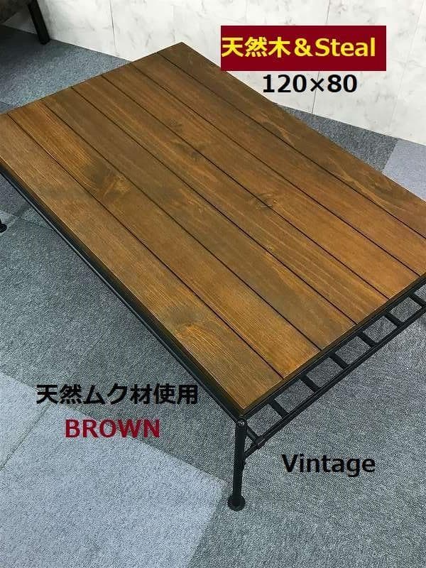 ソラ　【送料込み】