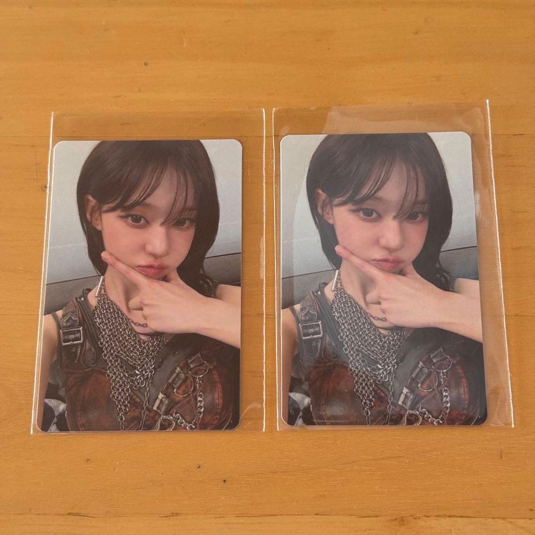 aespa Rich Man ワーナー 特典 ウィンター ラキドロ