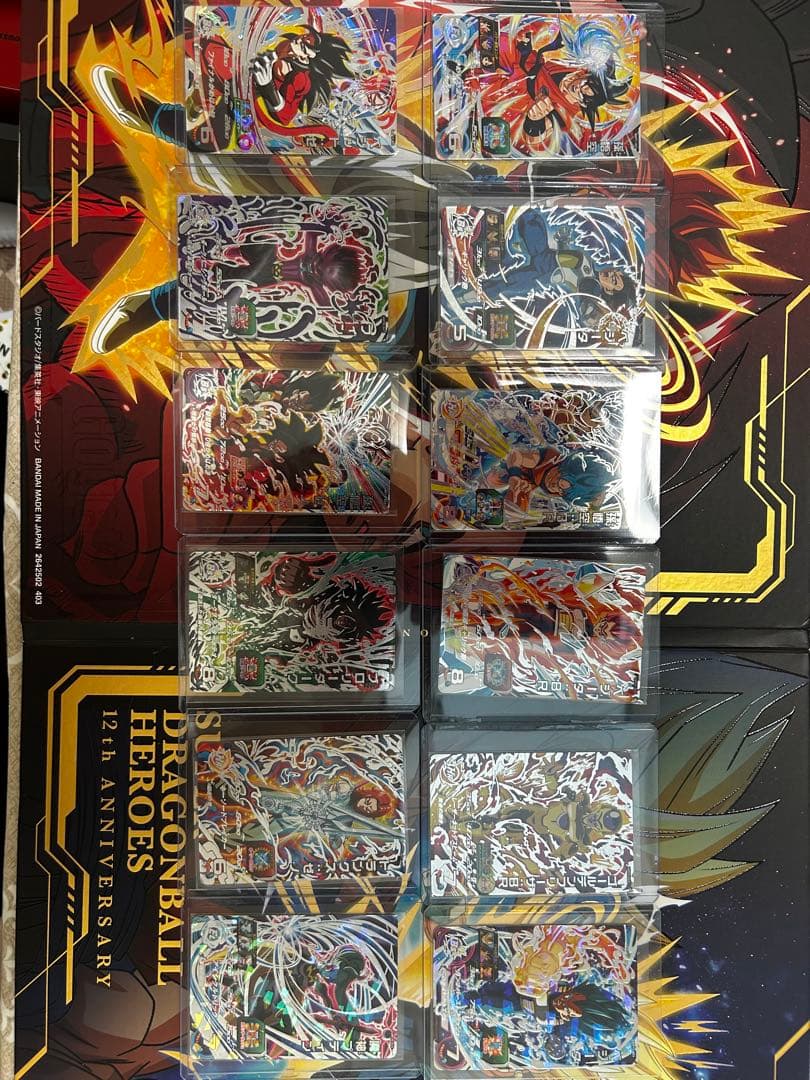 ドラゴンボールヒーローズ 台湾版　大会優勝カード　31枚