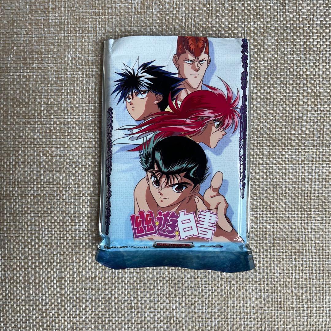 幽☆遊☆白書 トレーディングカード 10枚セット　袋付き