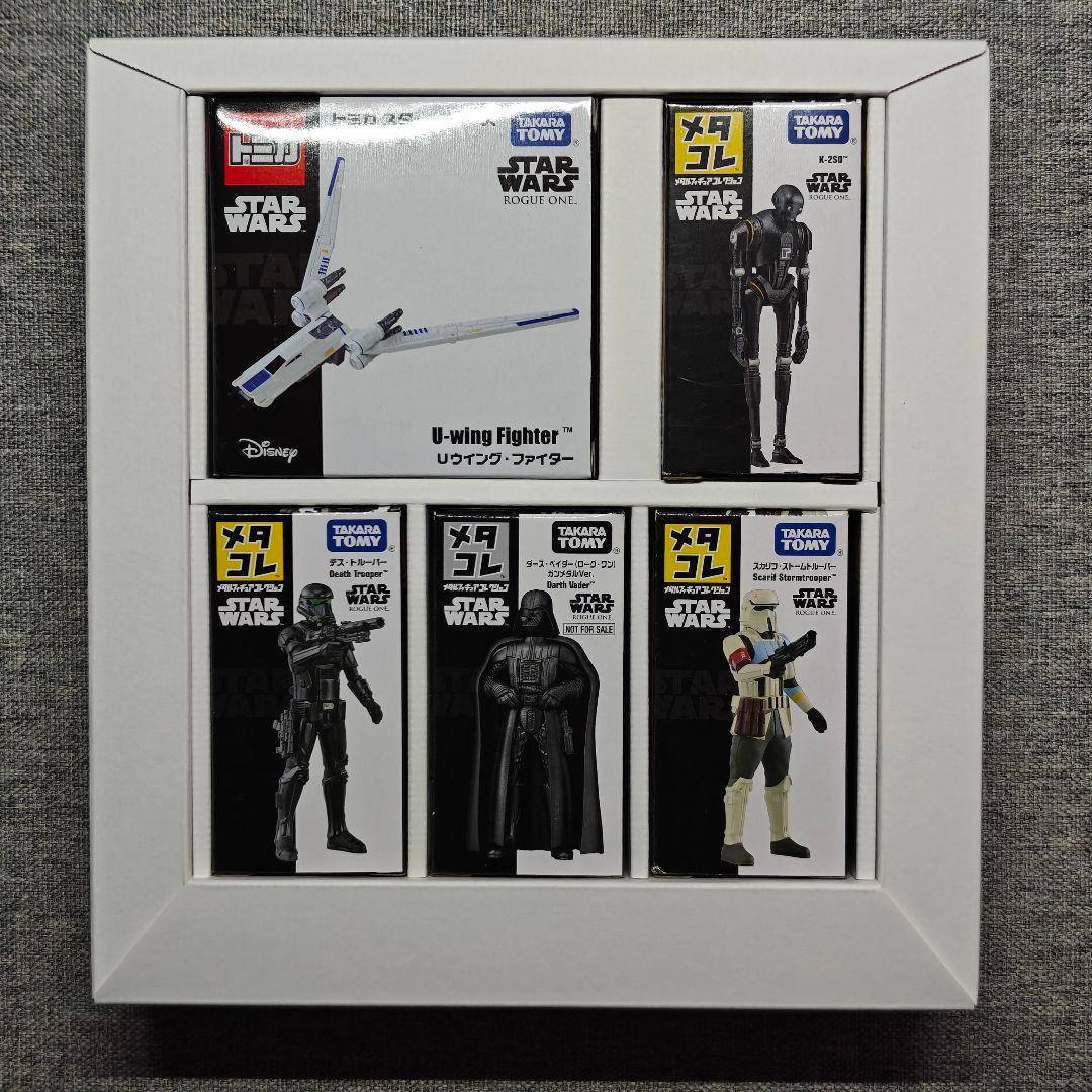 【希少品】STAR WARS mobile Light Side Edition