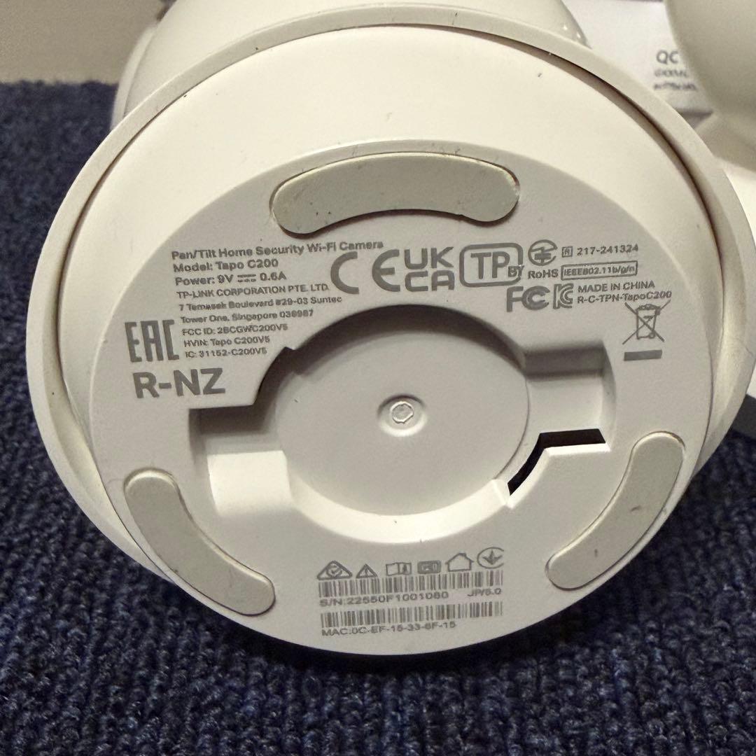 TP-Link Tapo C200 監視カメラ ペットカメラ 4台セット