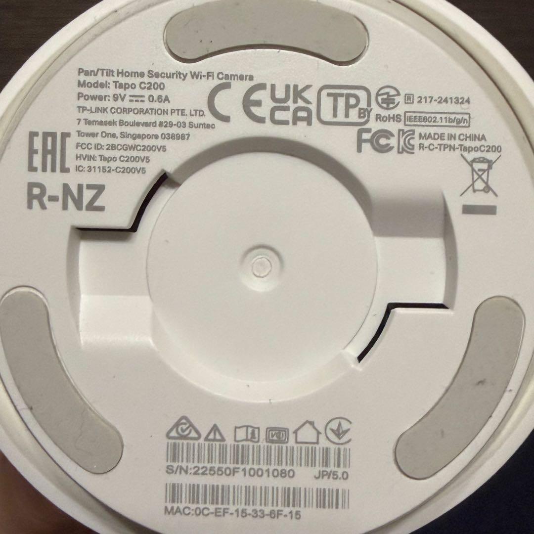 TP-Link Tapo C200 監視カメラ ペットカメラ 4台セット