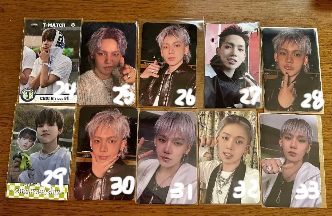 【専用】treasure トレカ　ヒョンソク